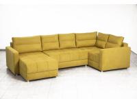 Sophia U sarokgarnitúra Sophia U sarokgarnitúra, Kategória:U sarkok, Szélesség:306cm Hosszúság:78cm Magasság:174cm